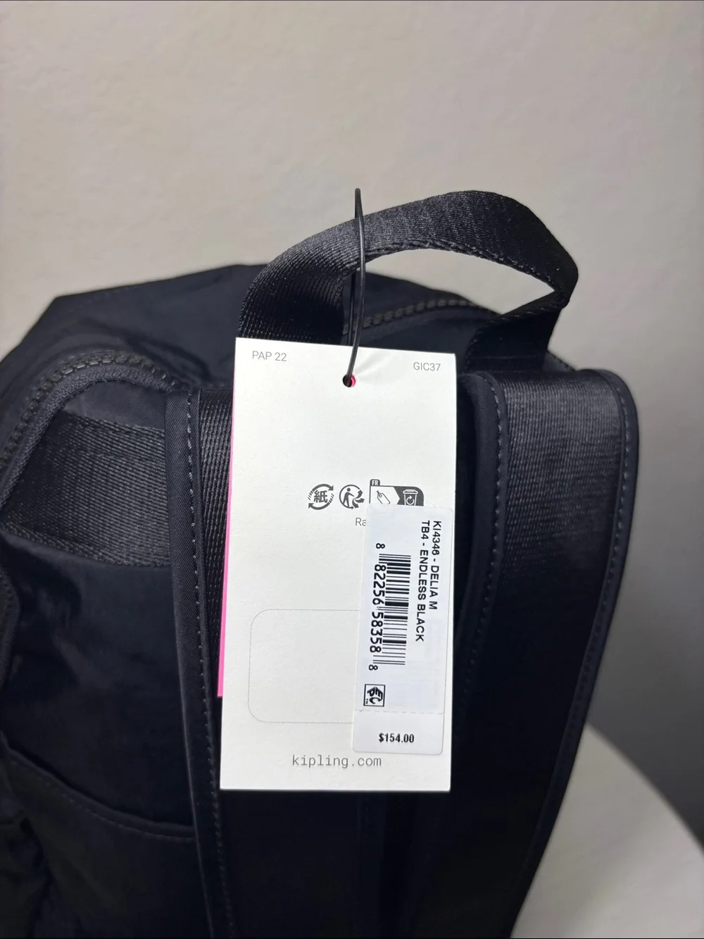 Kipling brand style